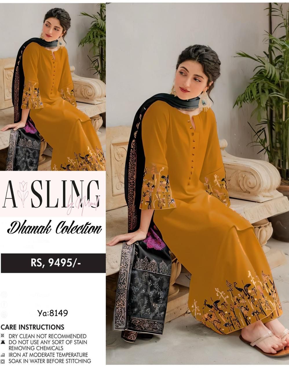 Dhanak COCO by ZARA SHAHjhan